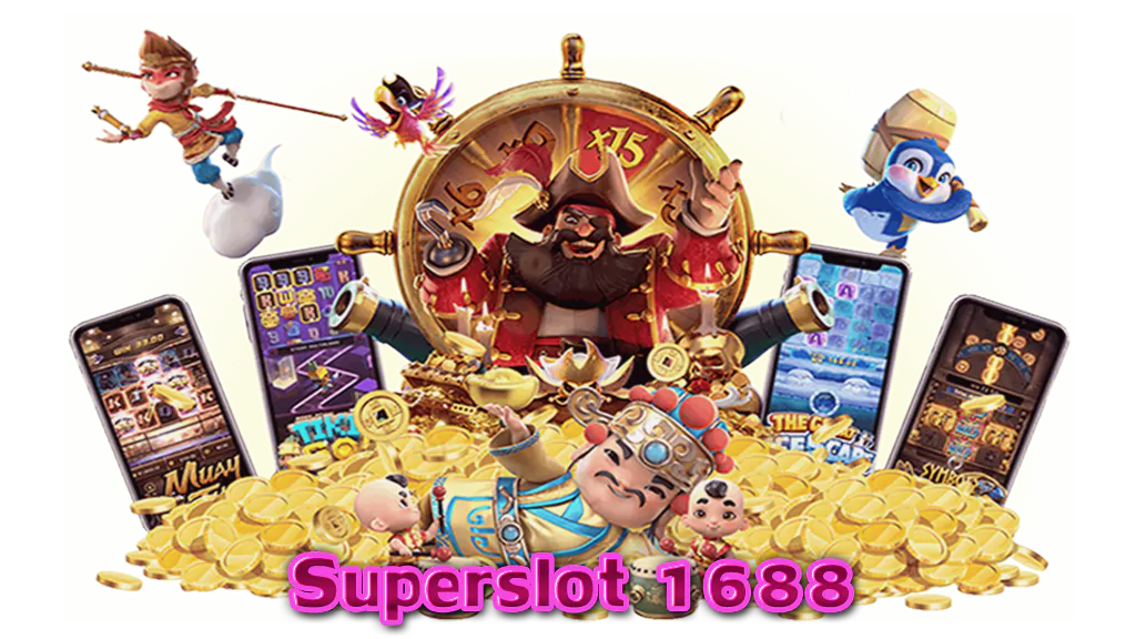 superslot 1688